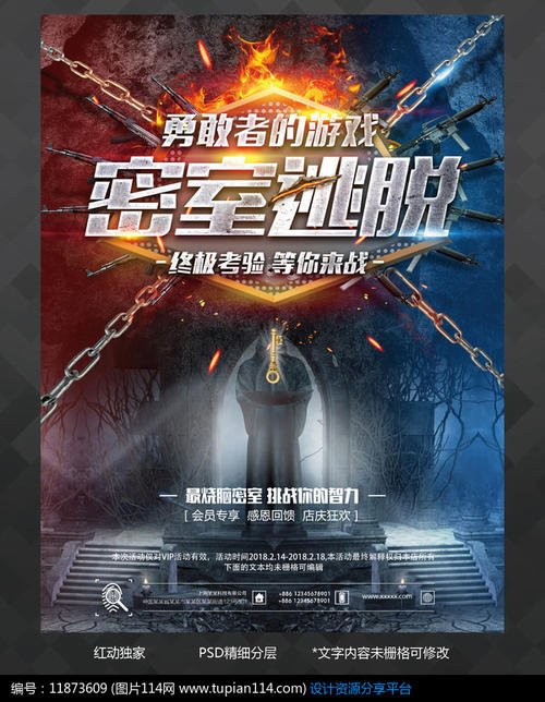 吉尔吉斯斯坦身份证哪里能买到